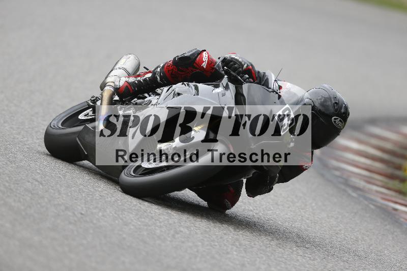 /36 27.07.2025 PROMAX  ADR/Gruppe rot/93